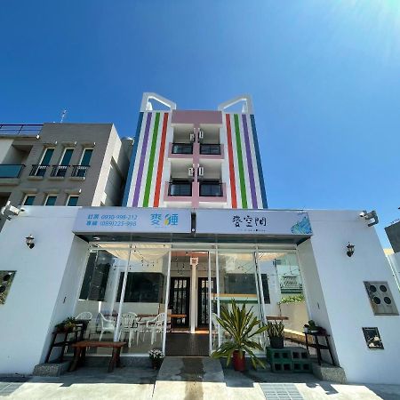 It'S Mine Hostel T'ai-tung Εξωτερικό φωτογραφία