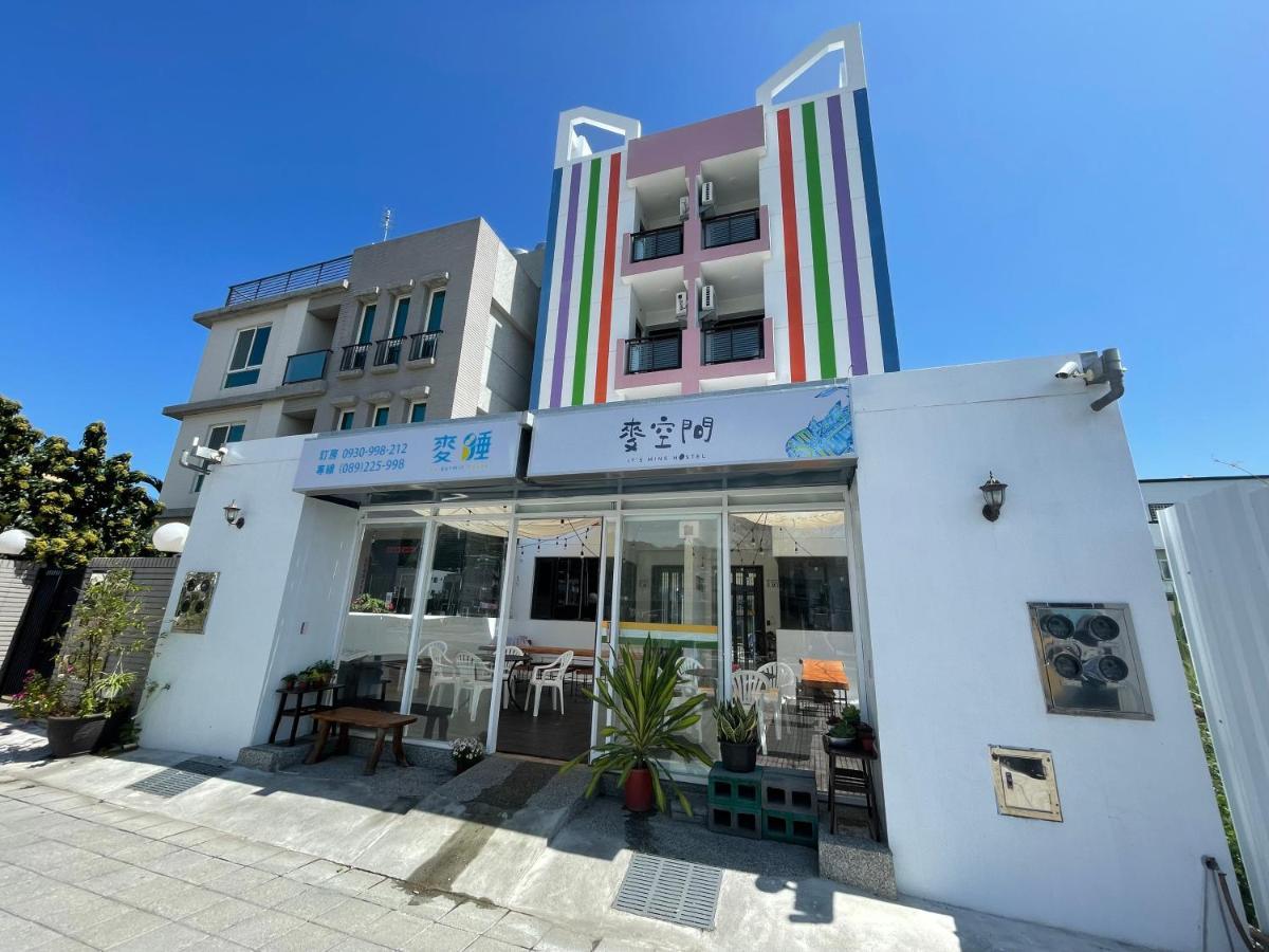 It'S Mine Hostel T'ai-tung Εξωτερικό φωτογραφία