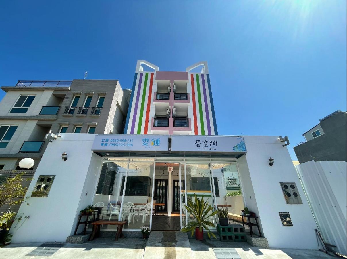 It'S Mine Hostel T'ai-tung Εξωτερικό φωτογραφία